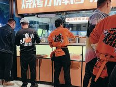 -宝记烧烤·碳锅羊肉·羊蝎子火锅·夜食社(文体路创始店)