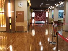-重庆南山海昌汤都