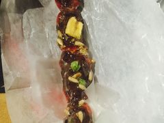 -二斗栗子(黄河道店)