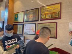 -清真·益鑫羊肉手抓馆(花园北街店)