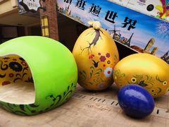 -万达茂商场(南京仙林店)