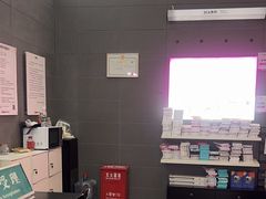 -百邦苹果官方授权维修(金鹰国际购物中心店)