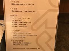 -剪刀石头布家居广场