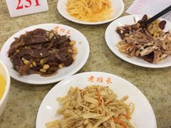 -老班长手工灌汤包老店(东山店)