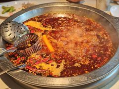-之了火锅(公园街店)