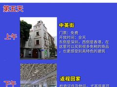 -木货街重庆老火锅(流塘店)