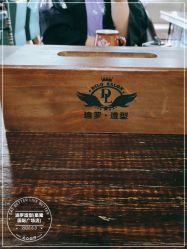 -迪罗造型•潮色接发
