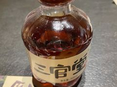 -盡膳口福跷脚牛肉火锅(合生汇购物中心店)