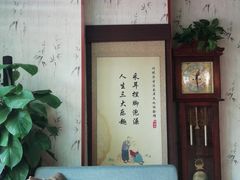 -焕醒·川派采耳(云街店)