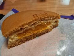 -泽田本家·铜锣烧(美罗城店)