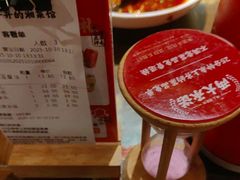 -味上湘菜馆(岳麓山店)