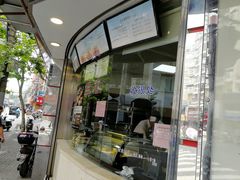 门面-王宝和酒家(黄浦店)