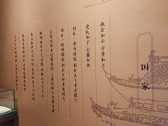 -钱王祠