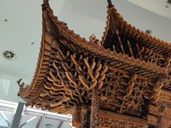 -土山湾博物馆