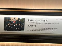 -悦融琥珀·京鲁菜·海味珍品(西单店)
