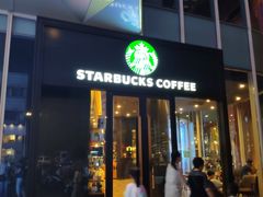 门面-星巴克(南京鼓楼吾悦广场店)
