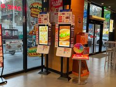 -汉堡王(富克斯流行广场店)