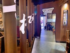 -呷哺呷哺 黄金牧场 (新中关购物中心店)