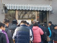 -京天红酒家(虎坊路店)