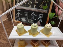 -青岛颐海花园酒店总店·自助餐厅