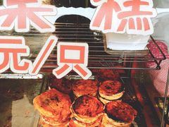-海棠糕双酿团