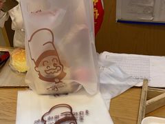 -西村叔叔的店·面包·甜品·蛋糕(清河万象汇店)