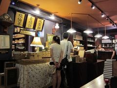 -赵小姐的店(鼓浪屿三友店)