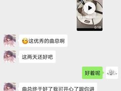 -特一安24小时宠物医院·骨科·中兽医