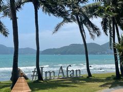 -海角轩·三亚文华东方酒店