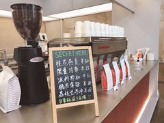 -Manner Coffee(IFS一楼店)
