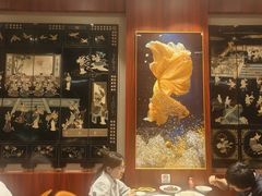 -燕春楼(海河华鼎店)