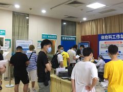 -广州仁爱天河医院体检中心