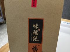 -味福记·江西小炒·南昌小吃(青山湖万达店)