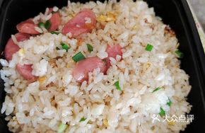 Hot Dog Fried Rice