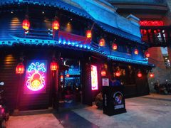 门头照-贰麻酒馆(东坝斗酒场店)