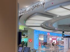 -海马体照相馆(成都来福士广场店)