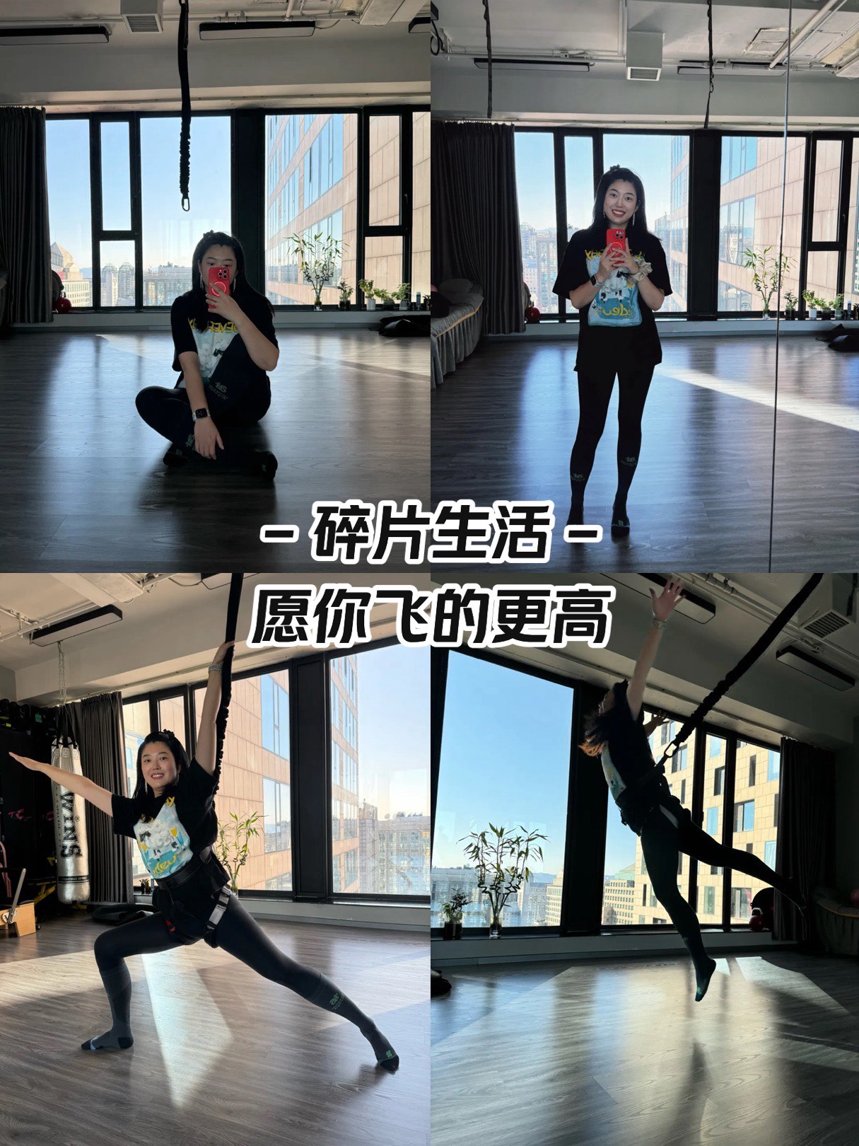 北京女子图鉴健身图片