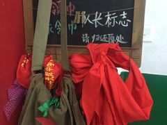 -做了不起的80后