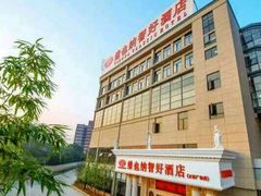 -维也纳酒店(桂林万福广场店)