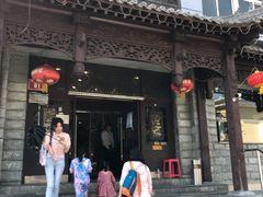 -鑫巴蜀小镇 · 水煮鱼专研店(玉桥店)