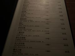 -Joy酒隐(西湖店)