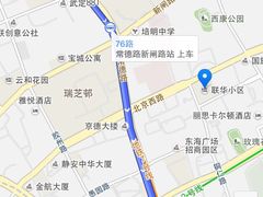 东方亚克西-东方亚克西餐厅(西康路店)