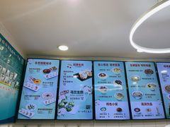 -咬不得高祖生煎·简餐(高银街店)