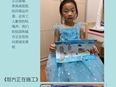 -斯玛特儿童美术中心(良乡店)