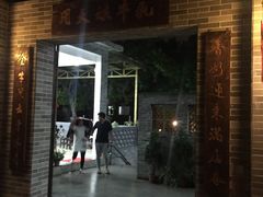 门面-周大娘牛乳(旧寨古村总店)
