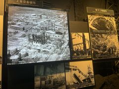 -中国唐山地震博物馆