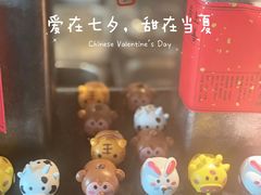 餐具摆设-呷哺呷哺(融创茂店)