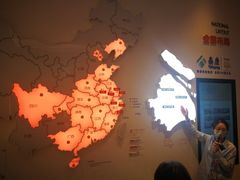 -泰康之家·申园