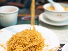 云吞面-麦奀云吞面世家(中环店)