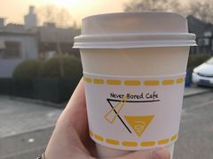 黄咖啡-五进制 Coffee Shop
